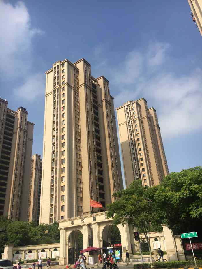 海悦馨园-"[糖果][糖果][糖果][糖果]饭团在苏."-大众点评移动版