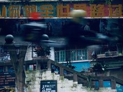 -石井坡(地铁站)