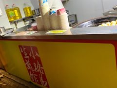 -小路易生煎馆(前进五路店)