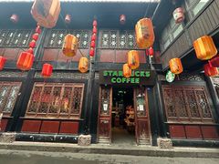 -星巴克(成都锦里店)