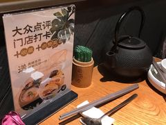 -云海肴·汽锅鸡·云南菜(高德置地店)