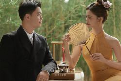 -乐派诗婚纱摄影