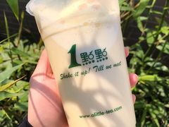 四季奶青-1点点(温州府前店)