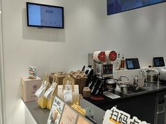 -KOI Thé(厦门国贸广场店)