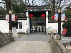 -包公祠