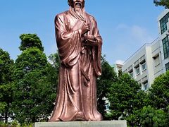 -广东中医药博物馆