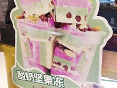 -栗子来了(正弘城店)