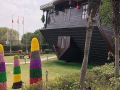 -金山农民画村-枫泾波兰倒置屋
