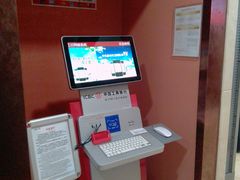 -中国工商银行(上海市南京东路支行)