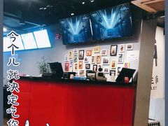 -京朋串屋·烧烤(望京西路总店)