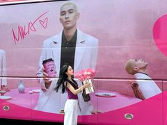 -天河城购物中心