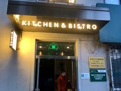 门面-幸薈飯堂