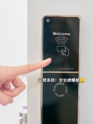 -蓓爱娇琪月子会所(虹口店)