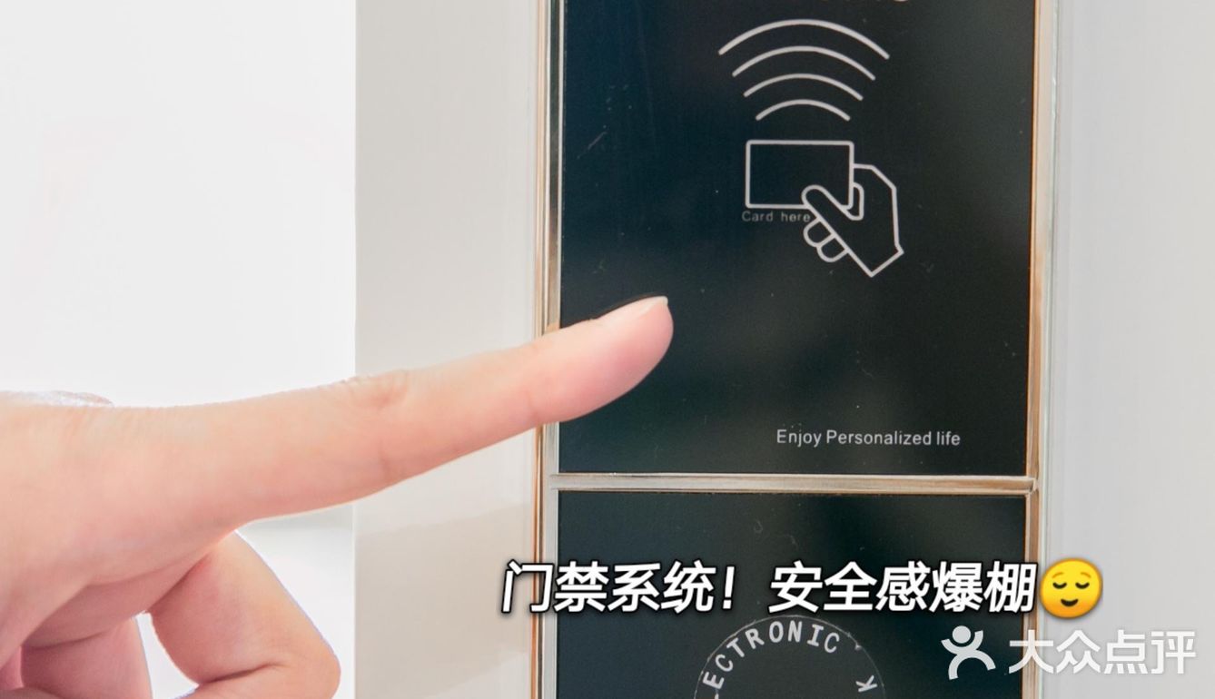 这家月子会所，墙裂安利！
