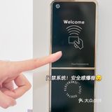 这家月子会所，墙裂安利！