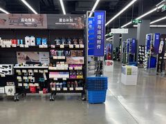 -迪卡侬(安德门店)