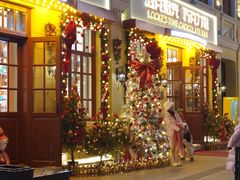 -中华巴洛克风情街