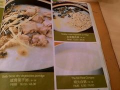 -多多旺港式茶餐厅(新区店)