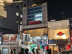 -一兰拉面(梅田阪急东通店)