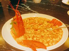 麻婆豆腐澳洲龙虾-甄御•海鲜新青岛菜(麦岛店)