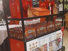 -丰收日·小海鲜·沪上家宴(顾村正大店)