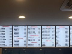 菜单-台州老六海鲜面馆(上南总店)