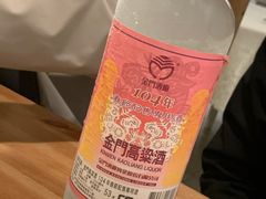 -光头匠