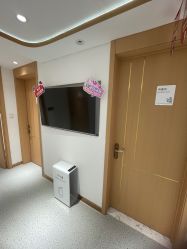 -康美贞·痘肌养护管理中心