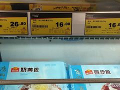 -华润万家(松岗东方店)
