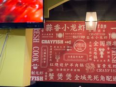 -日食记精菜馆(建邺万达店)
