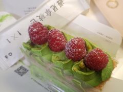 -遇见拿破仑(熙南里店)