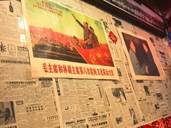 -粗粮人家·东北菜(洋桥店)