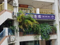 -玉林生活广场