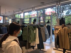 -ARKET CAFÉ(三里屯太古里店)