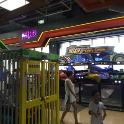 -嗨翻Hi-Fun竞技主题乐园·蹦床团建生日聚会(五棵松华熙店)