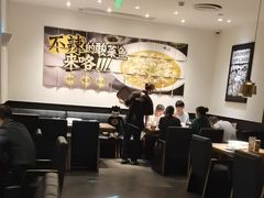 -新太二·鲜料川菜(群光广场店)
