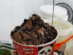 -二姐刨冰