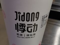 -悸动(山东烟台万达广场店)