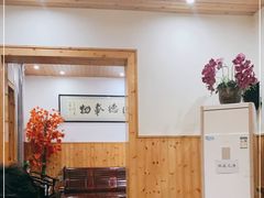 -芦茨金富饭庄·25年老字号·专做稻草鸡