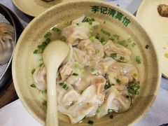 -李记清真馆(打钉巷店)