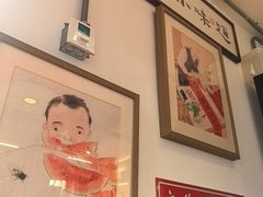 -北三条胡同打卤面馆(雍和宫店)