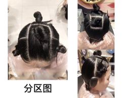 -SEBASTIAN塞巴斯汀