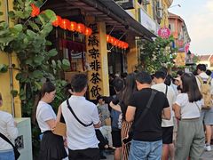 -德成饭店