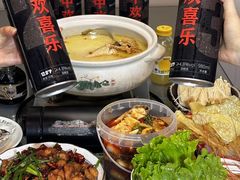 -金龙·打边炉(南京西路店)