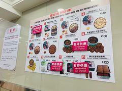 -珍妮曲奇聪明小熊(上环店)