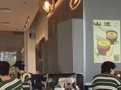 -SAANCI山池咖啡(海上世界文化艺术中心店)