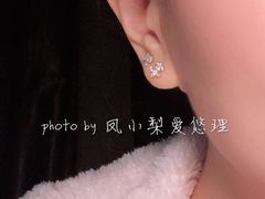 -APM Monaco(环贸店)