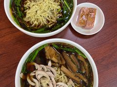 -张二面馆(山门口店)
