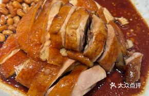 Jin Ge Ge Hong Kong Soy Chicken