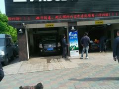 -天猫养车贴膜轻改·蓝电(优匹康桥东路店)